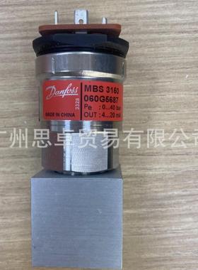 0605687丹佛斯D3ANOSS压力变送器FMBGS3150MB978S350