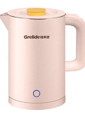 格来德电热水壶家用304锈钢1.750899水L大容不量烧壶层双防烫D281