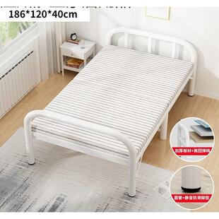 一米五宽的折叠床床1宽5铁床1米2宽折贴单人床拆叠单米铁JMC人床