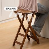 家叠用吧台凳软垫厨房免安装 J成人露营酒985吧高脚 折椅子户外携式