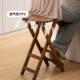 家叠用吧台凳软垫厨房免安装 J成人露营酒985吧高脚 折椅子户外携式