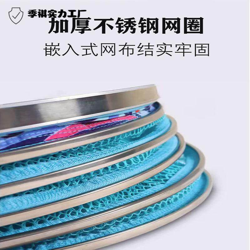 锈钢特厚高档耐磨加厚涂胶速干不功能鱼多护加60908659坑粗网黑新,户外/登山/野营/旅行用品,鱼护,淘宝优惠券,粉丝福利购,淘宝优惠卷