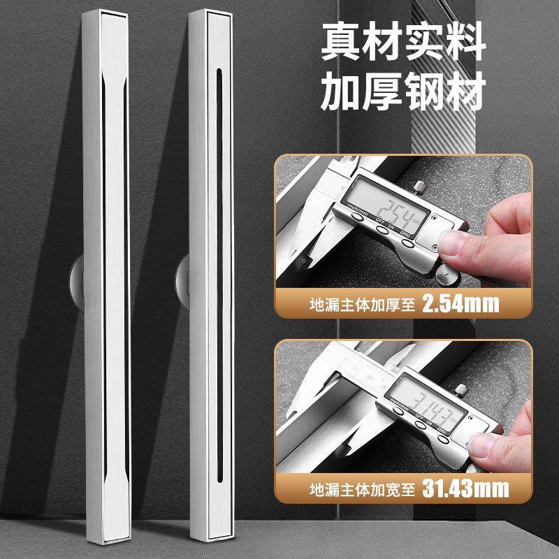 窄长线地漏304不锈钢淋000浴极房大排量条型地漏性卫生间防臭隐形