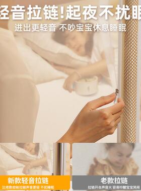 防摔蚊婴帐a类母级12x02llrh-坐00cm1顶多规格