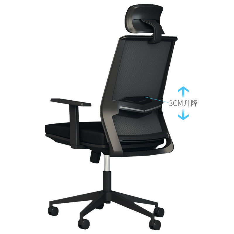 经理桌配套电脑椅书房现代简约升降家用旋转椅网布书桌办公椅子无