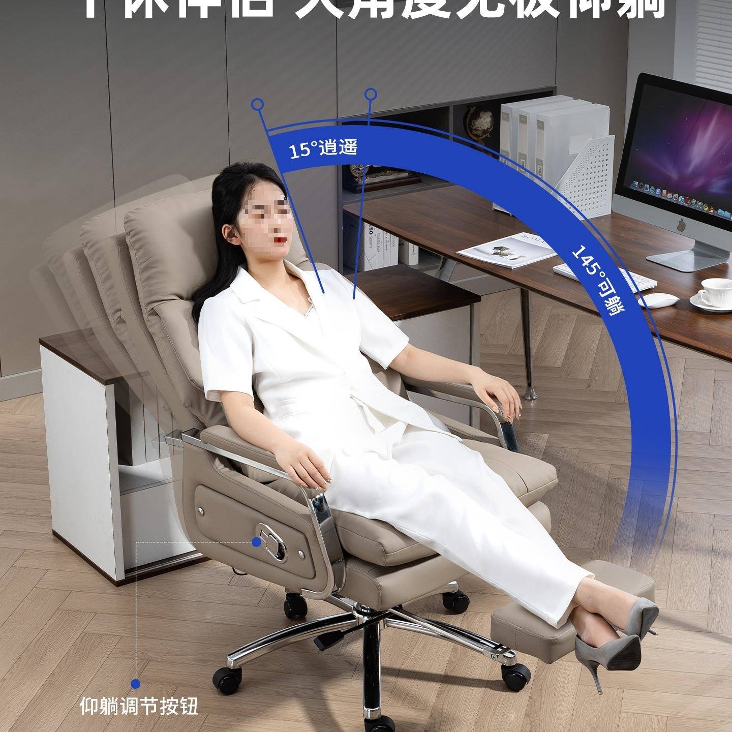 板椅可躺按大班椅摩务办公椅久坐老书桌椅家商8778用电脑椅J&