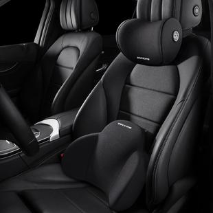 垫德国进口用644汽车头枕腰靠套装 记棉腰垫腰托腰忆枕车载车靠背