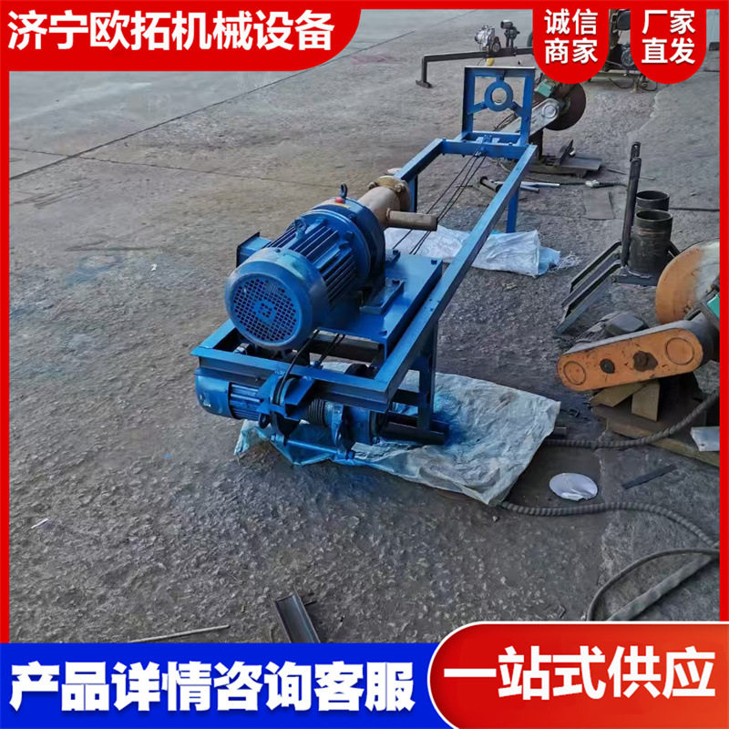马路穿孔机非开挖水钻顶管