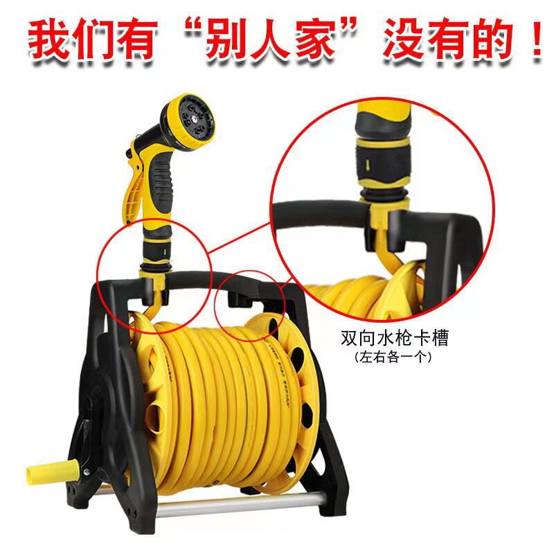 花园洗车缠绕水管卷线器套装
