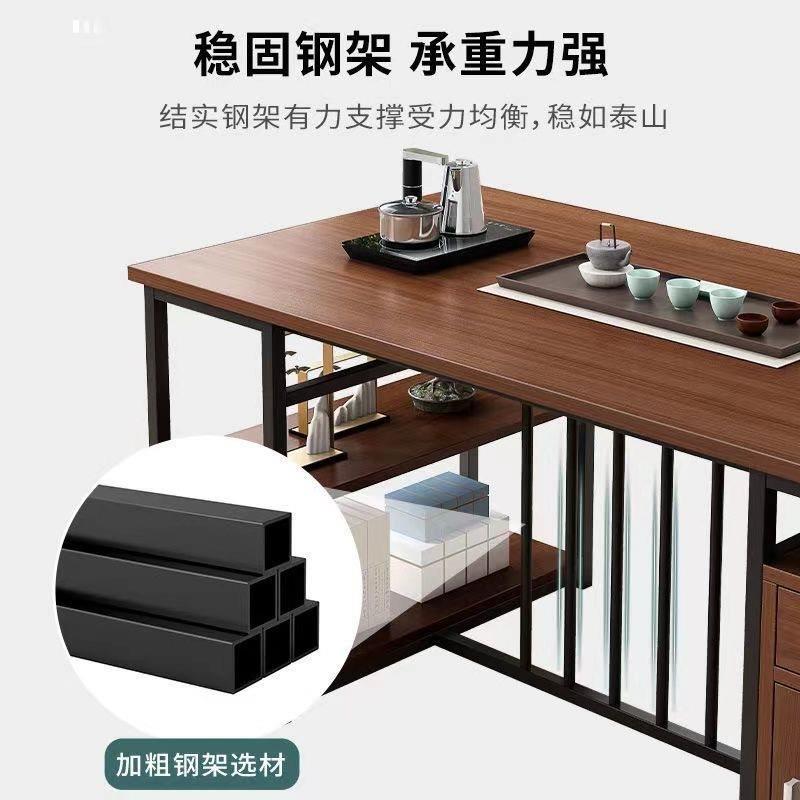 A167-1茶椅组家用茶几喝茶桌桌子代简约现办公室泡茶桌阳台功夫合