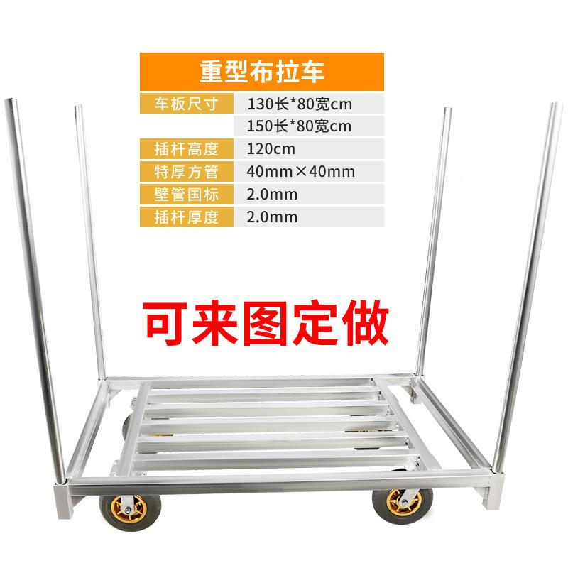 型运手推121车搬载车推车拉货重平板车物重流手推车货物小拖车