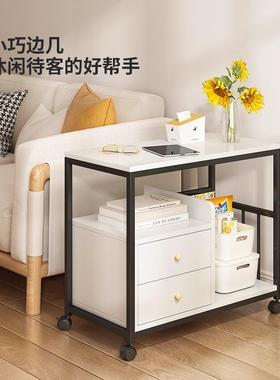 侧边几可动现客厅沙发边柜小桌子简约DIH代休闲移阳台小茶桌沙发