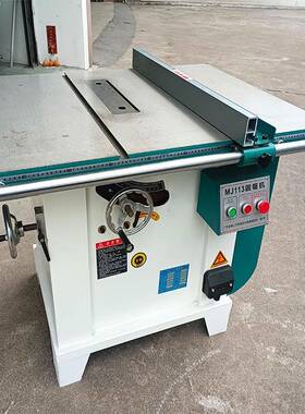 木工机械密推台摆角圆盘锯多割功能一体机轴可倾斜45985度摆角切