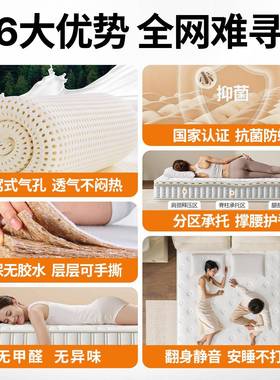 席梦思弹簧床2垫180x00家KEU用卧室乳胶m软15米硬椰棕租房专用20c