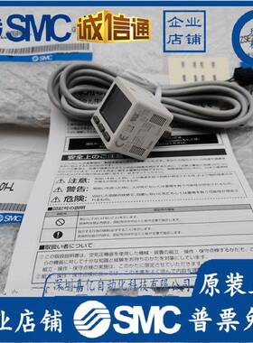 ISE20-N-M5-LZSE20-LN-M05-LZSE2N0--M-1-SMC数显压无品牌/力开关