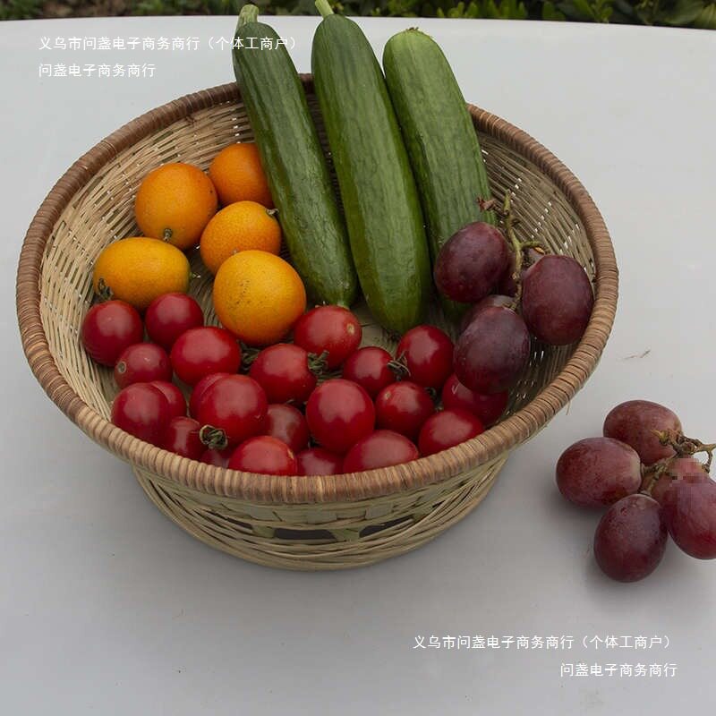 家用厨房客厅竹编圆形果篮