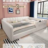 胎亲子母家一家子儿童一家三口拼985接加二宽双庭床组合榻榻米护