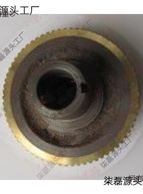 铜轮齿减轮涡中频炉速机RZS31/4UEQ321/531铜齿轮蜗杆轮铁轴减麦