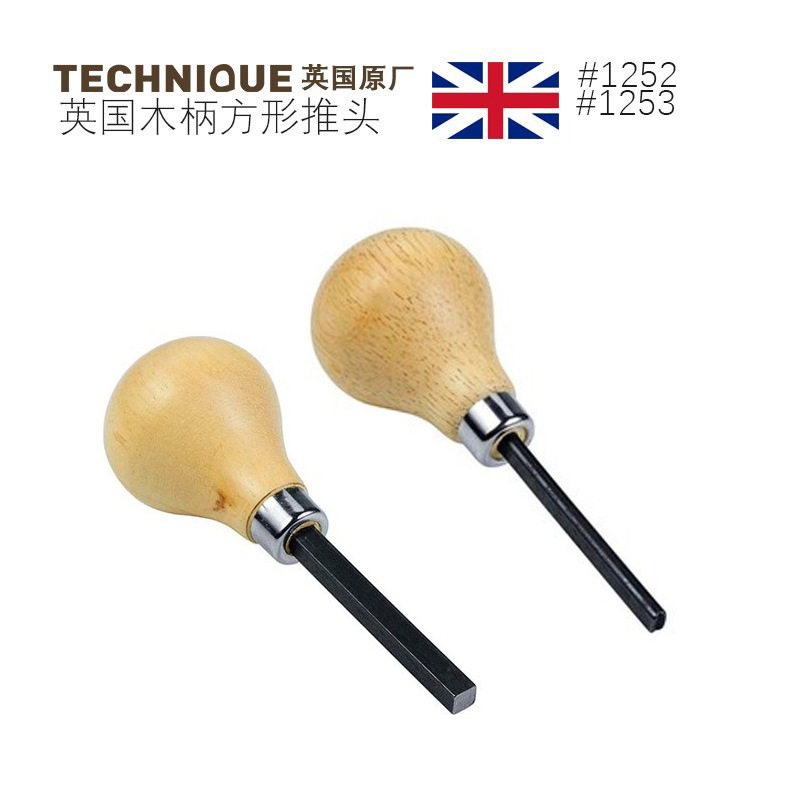 TECHNIQUE英国进口宝石镶嵌工具