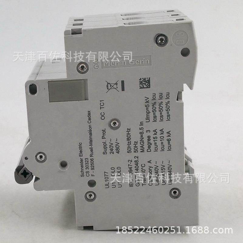 OSMC6H断路器OSMC6O5H3EGMC2断路器SMC65H3C323PC32A断路53器