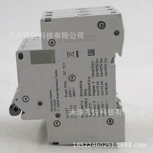 OSMC6H断路器OSMC6O5H3EGMC2断路器SMC65H3C323PC32A断路53器