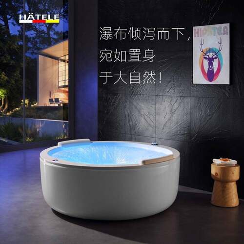 亚克力冲按摩智能温加热别墅家用浴智浪能缸瀑布恒彩灯894JACUZZI