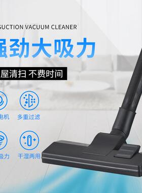 15L工业18167尘吸器大功率小型地毯干两湿用吸尘吸器家用桶式灰桶
