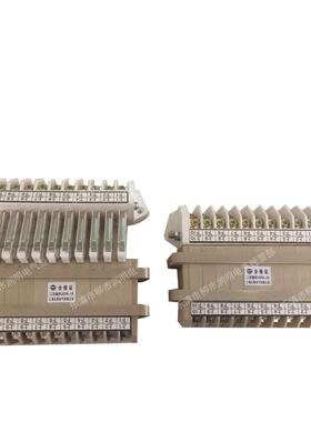 低压抽屉柜主电路二接机插件HCF4H次FC7HFC686008HFC10上海比海电