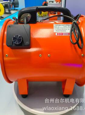 SHT-30m/2CXO20调V手提式速风机船用便携0式轴m流风机