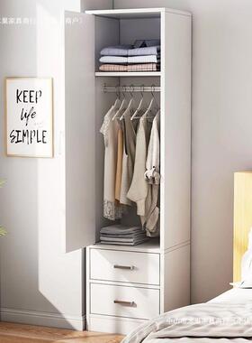柜单门衣柜家用卧室简出租房AXN用转角小柜占地小易组衣装衣橱收