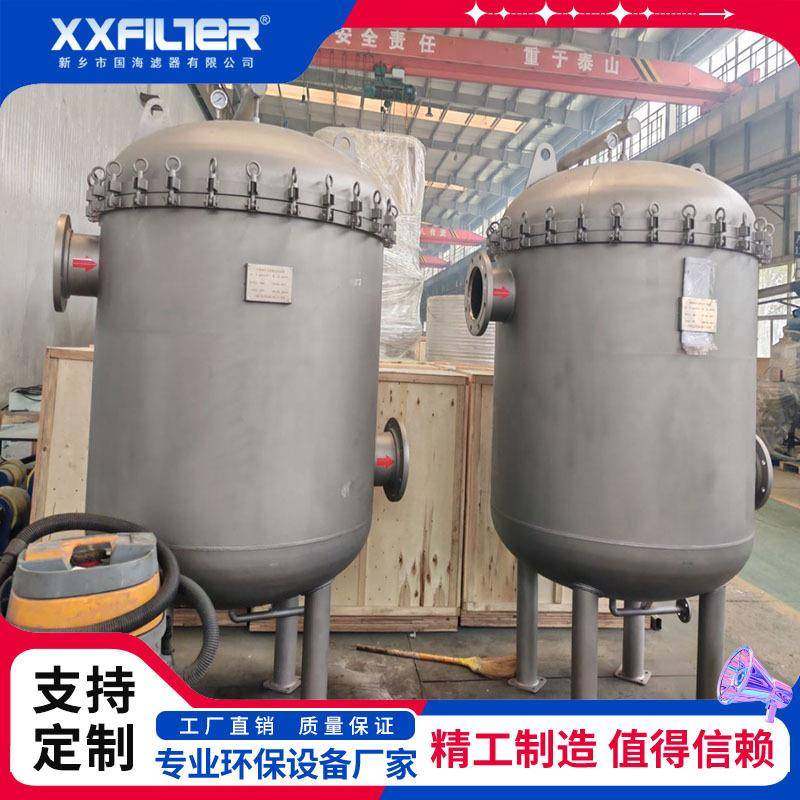 645立方5袋不锈1钢袋式过GHD-2-15滤器DN250液体过滤304/301不锈