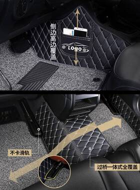 gx7脚垫全球鹰380gx7汽车垫gc7脚s专用sc全包围c63海景sc7大sx7全