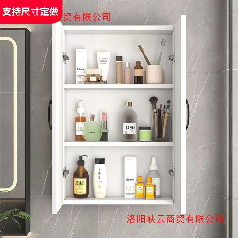 卫生间镜边薄款收纳壁挂吊柜