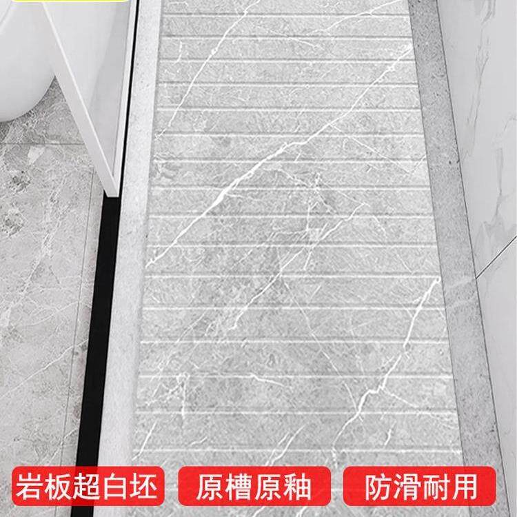 滑岩板浴石JHS室防淋浴房板石卫生间大地理石拉槽板洗澡间下沉式