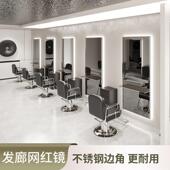 ED灯单面76理发镜网红挂墙款 不锈高清背光发廊镜专用L染钢烫理发