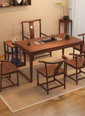 胡桃木阳台茶桌户椅组合新中LYI式小家用简泡约茶台实木型功夫泡