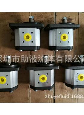 力士C乐三泵联齿轮APZFFF-11-019/019AZPFFF-1/005RB202020MB