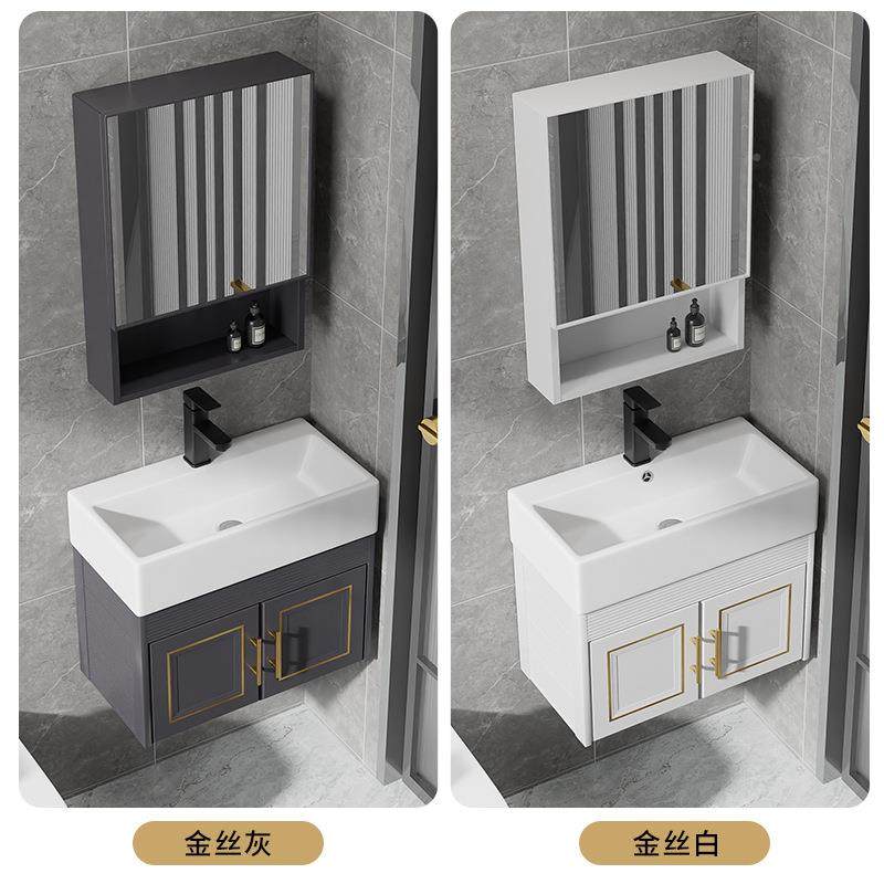 小户型超窄边细长11型30m你室宽洗手面脸池漱台盆卫生间迷c浴柜组,家装主材,浴室柜,淘宝优惠券,粉丝福利购,淘宝优惠卷