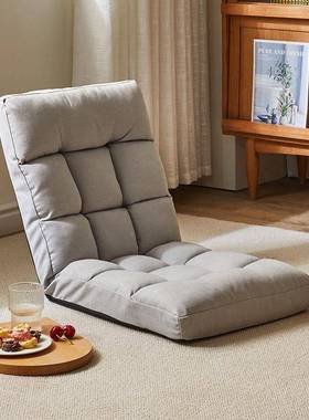 家逸懒人沙艺发榻榻34130米飘窗懒人椅折叠布可坐单人阳台卧室靠