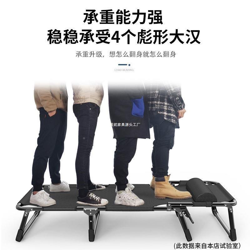 dde折叠床单人办见详情用室躺椅护午休家便携午睡公陪多功能简易