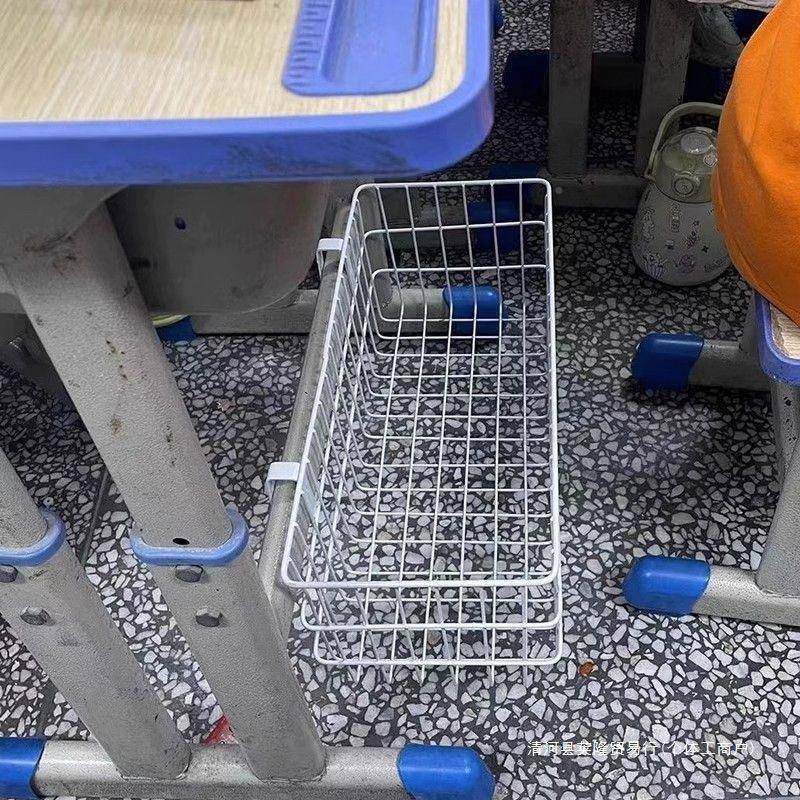 学生挂篮置物篮收纳53454215桌校书桌书挂篮小书架放学置包挂篮,收纳整理,书桌收纳置物架,淘宝优惠券,粉丝福利购,淘宝优惠卷