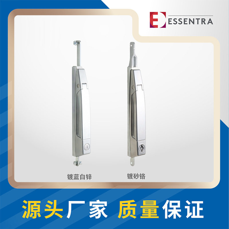 益升华恒珠MS8492Z柜箱连杆锁