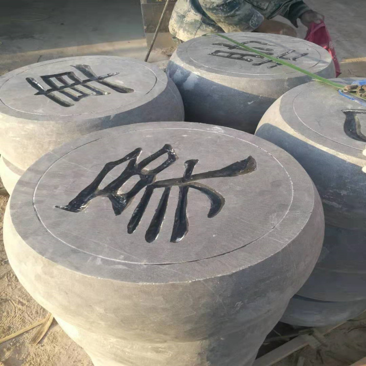 青石石雕象棋子巨大手工公园选