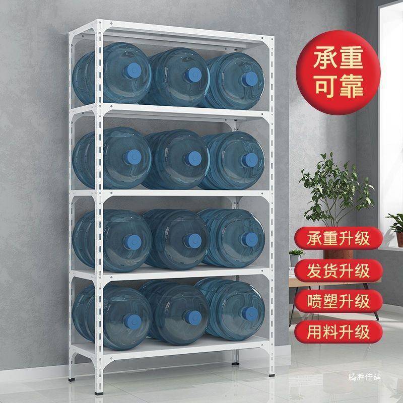 示储货架多层厨房物置架角钢家用落地超市货物储展物多功903能仓