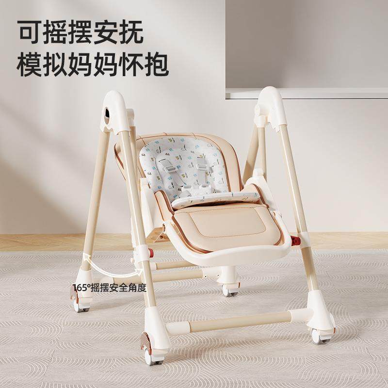 婴椅儿泰玛宝宝餐椅餐桌可折婴儿童吃饭桌坐躺XZY可叠当摇篮平乡,电子元器件市场,其它元器件,淘宝优惠券,粉丝福利购,淘宝优惠卷