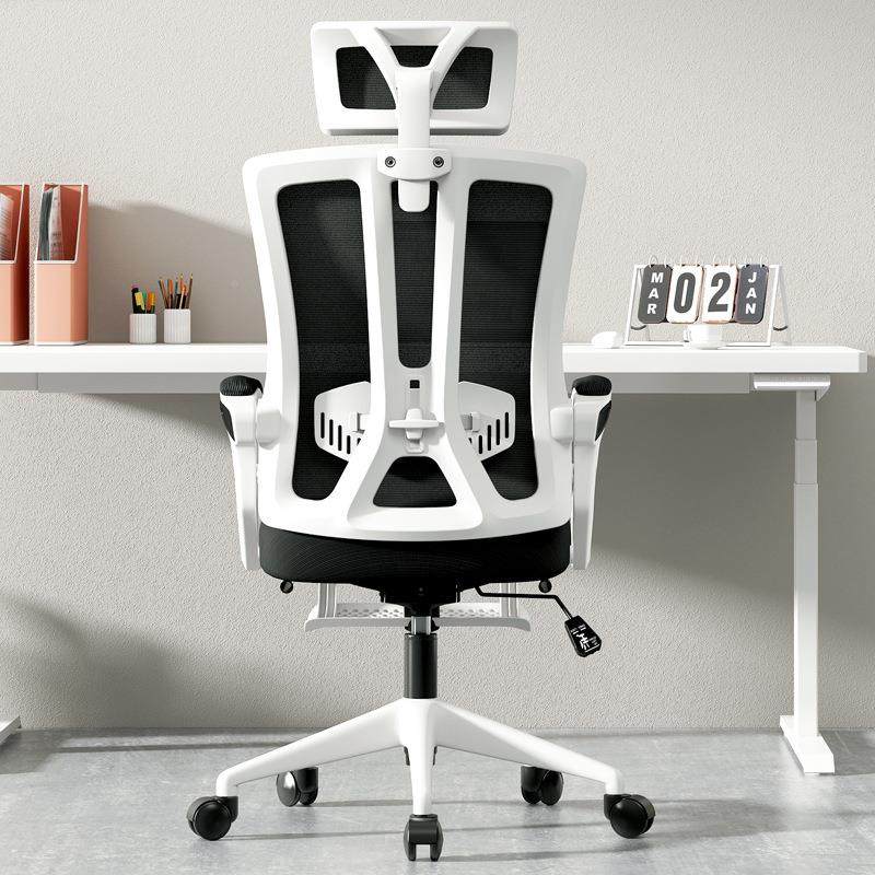 858办公椅椅舒适电脑椅家会用转椅枕书房议椅靠背网头椅子人体工,商业/办公家具,办公电脑椅/职员椅,淘宝优惠券,粉丝福利购,淘宝优惠卷