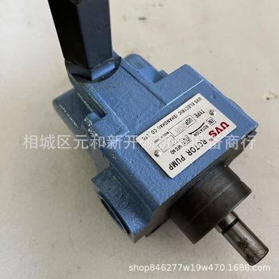 UV油泵电机组UVS-1P-2V120S0-7FWM-0-1-1