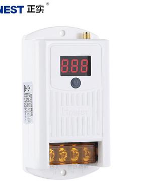 220二千米000WV高亮数码管状态显示遥双重控制无667线控电5机水泵