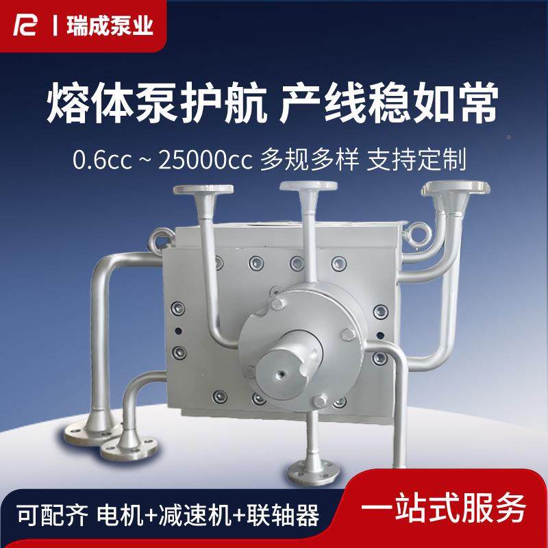 高粘度导热齿轮釜SRH底沥青塑泵料熔体油增压泵螺杆出机挤输送计,电子元器件市场,其它元器件,淘宝优惠券,粉丝福利购,淘宝优惠卷