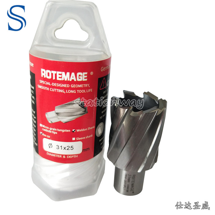 罗塔麦格高速钢空芯钻头31mm*25L